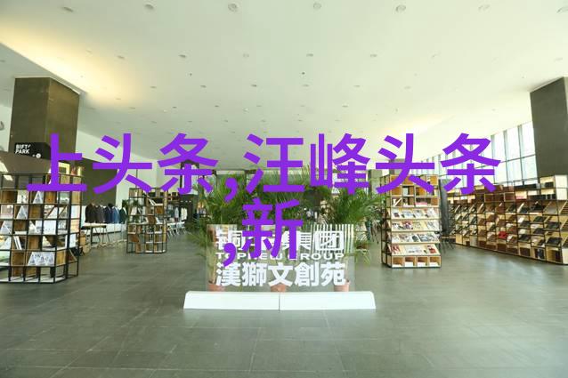 隐秘的镜头寻找那张揭开真我面的照片