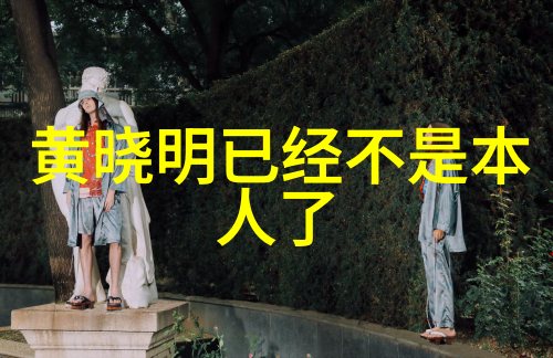 娱乐圈乐华娱乐的辉煌历程从小制作到巨星孵化器