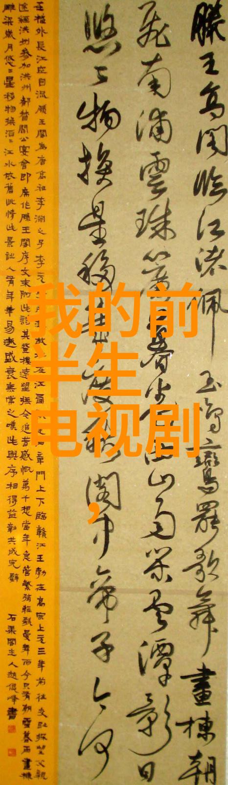 青春不羁无需付费的恋爱探索