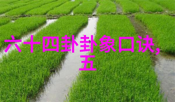 台海最新动态笑谈与情深落花时节又逢君杀青