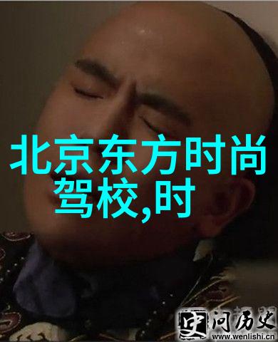 天机变幻先后八卦图的秘密