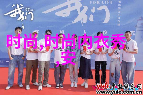梦幕下的色彩狂欢