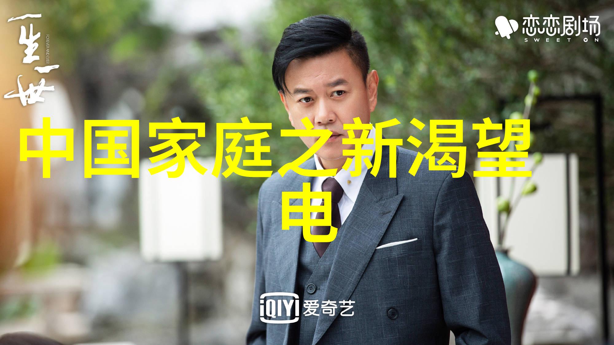 霍尊我是唱作人2带来回忆杀重返90年代美好生活记忆在自然的氛围中全网音乐下载免费让你沉浸于往昔的旋律