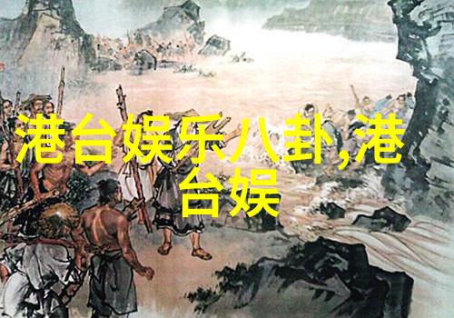 沙雕情侣网名5个人3个人一起酷炫的物品高傲展示