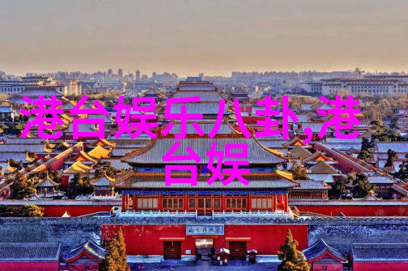 娱乐新闻-2021迪丽热巴承认恋情爱情故事背后的真相