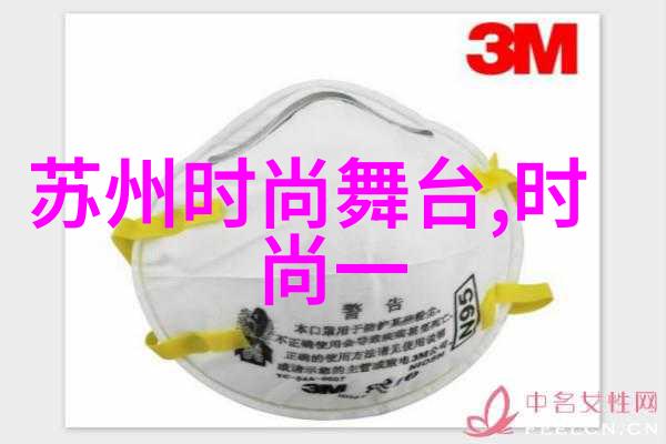 综艺巴士我上了一辆神奇的综艺巴士遇见那些让生活更有趣的人