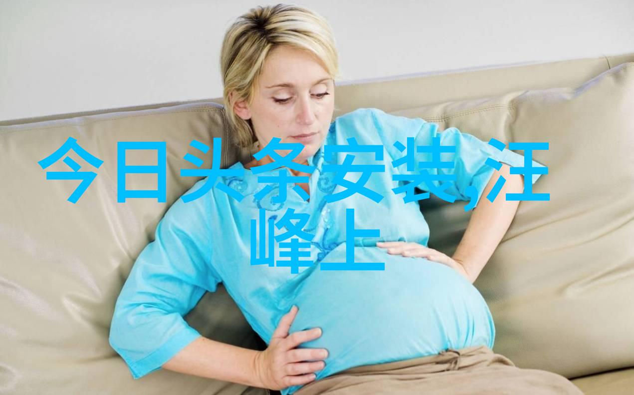 台湾最新24小时消息浪姐4爆料贾静雯徐怀钰联袂亮相5大台湾美女星光芒万丈