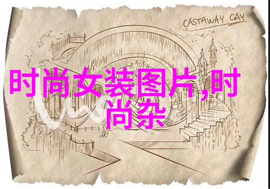 抖音热播十大英歌舞动心跳的跨文化旋律