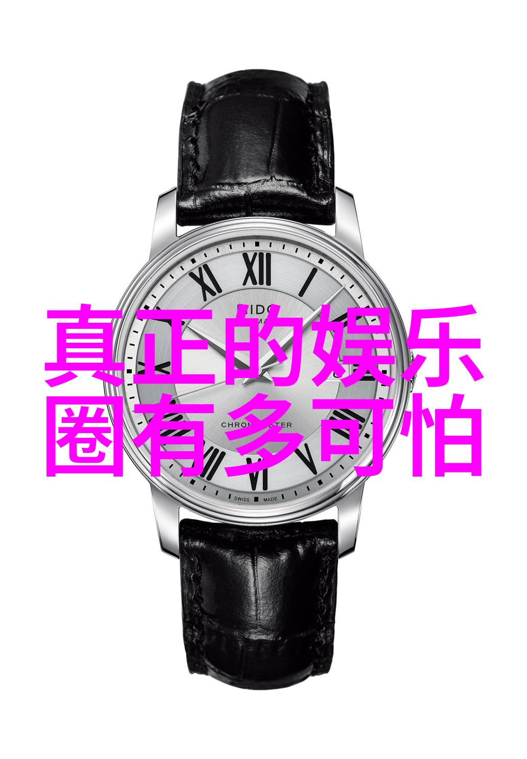 解锁酷我音乐的无限播放免费版使用教程