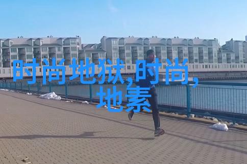 微信头像之镜抽象风景的自我展现