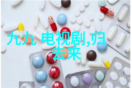 情感纠葛-路星辞含着段嘉衍的性器补车一场爱恨交织的故事