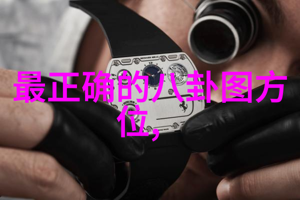 校花寝室狂肉老师办公室视频