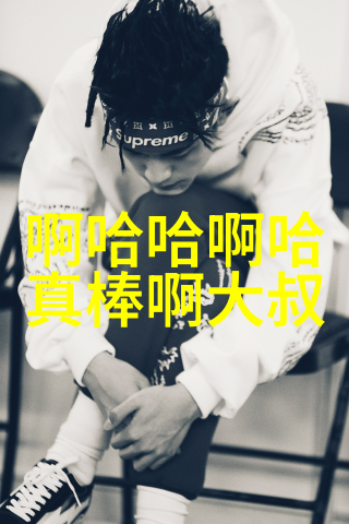 温柔淡然的昵称静心网名非主流个性网名静心之选