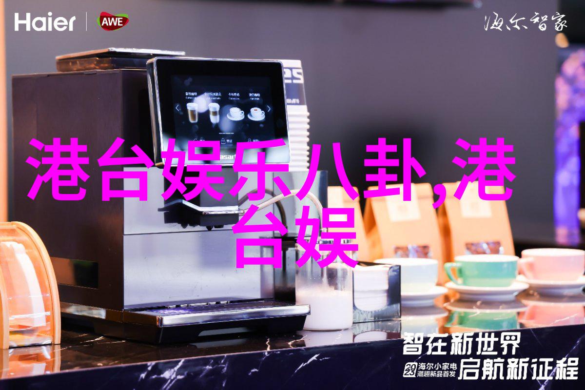 全是免费歌曲下载app带来超凡盛宴杨丞琳的新主题曲像是一场梦让你心动不已