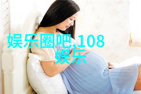 大碗娱乐跨界合作新趋势下娱乐产业的未来之城