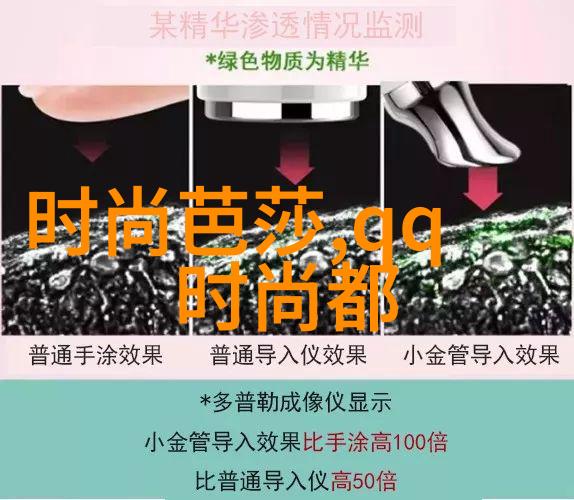 角色深度解析电影天堂中最令人着迷的角色的塑造