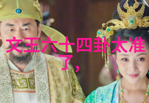 2022最火背景图片女生陈沁儿如花似梦照亮搜狐时尚盛典晚宴