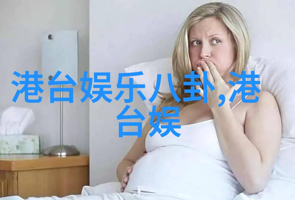 王源绽放全新杂志封面秋日森系风中透露学子自主探索的故事