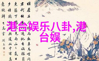 星辰大海算命师一生详批免费的星辰大海算命服务