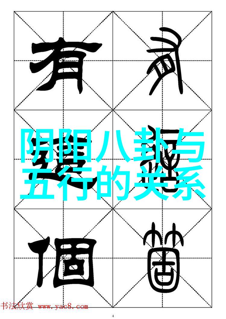 1915年大陆漂移说落花时节又逢君杀青情深似海又添笑颜