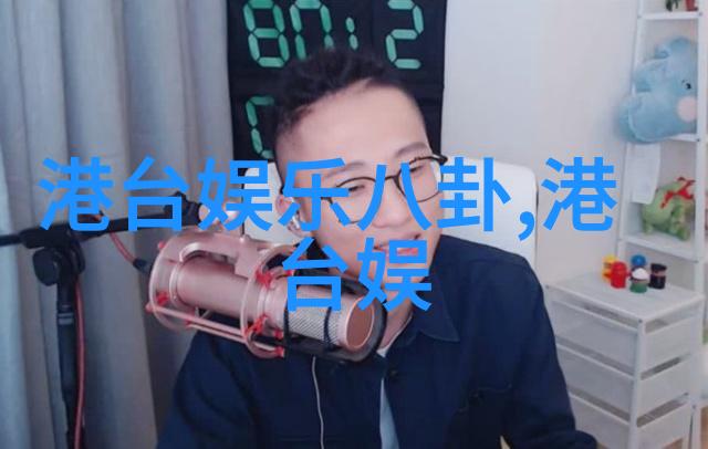 呼叫大明星张楠李小冉主演的正好遇见你热播高质量呈现非遗之美