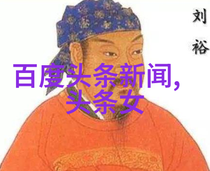 易经八卦各代表什么-解读古代智慧易经八卦的深远象征