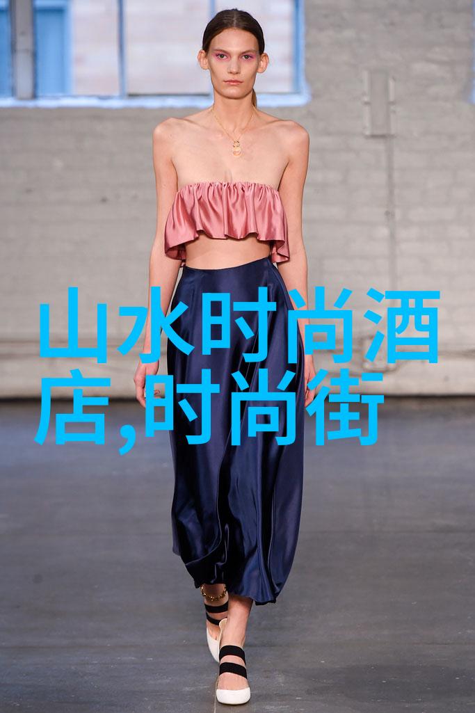 和平的吶喊台湾警告大陆