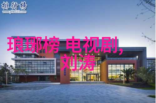 在重生香港的奇幻世界里娱乐圈将会是怎样的后宫呢