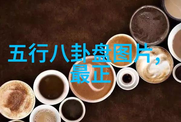 红毯下的隐秘交易
