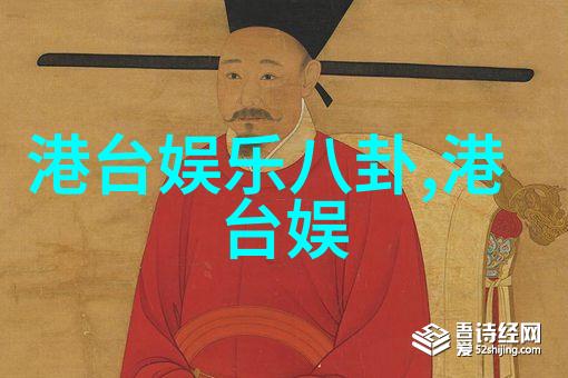 明星库幕后的光芒与闪耀舞台