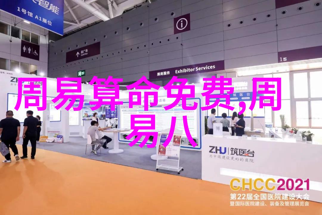 雪滴花引争议 金智秀起诉恶评者 星辉娱乐人物风波