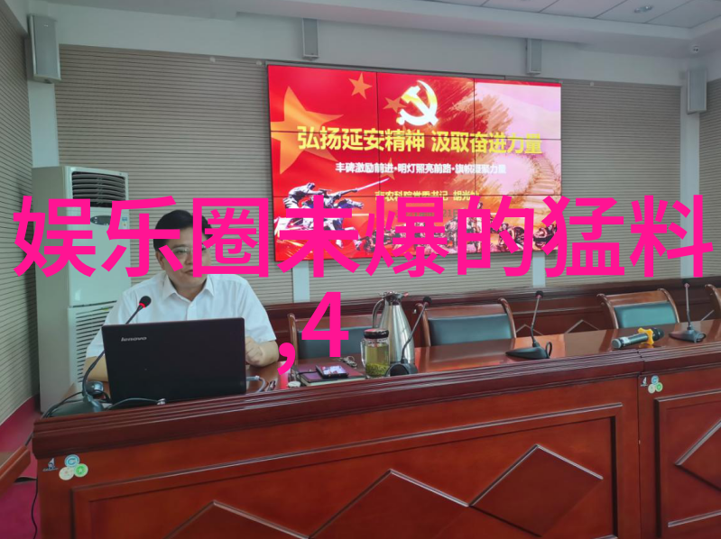 3比3平局的诗篇与策略之战