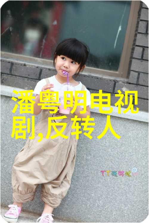 在恋爱综艺阴阳怪气后爆红了我是怎么一个天真的傻子竟然因为一句你是我生命中的甜品被网友们疯狂夸赞