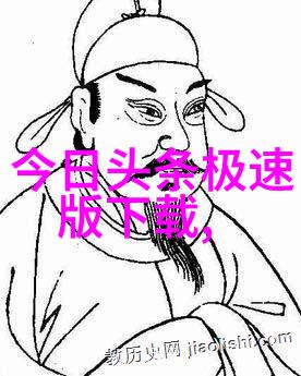 当下的娱乐圈需要什么样的形象来成就一位新锐综艺男神