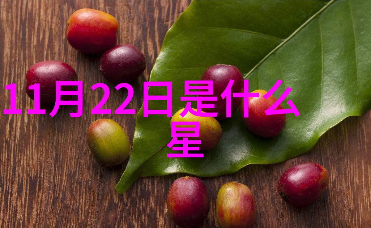 波多野结衣电影揭秘她在银幕上的另一个自我