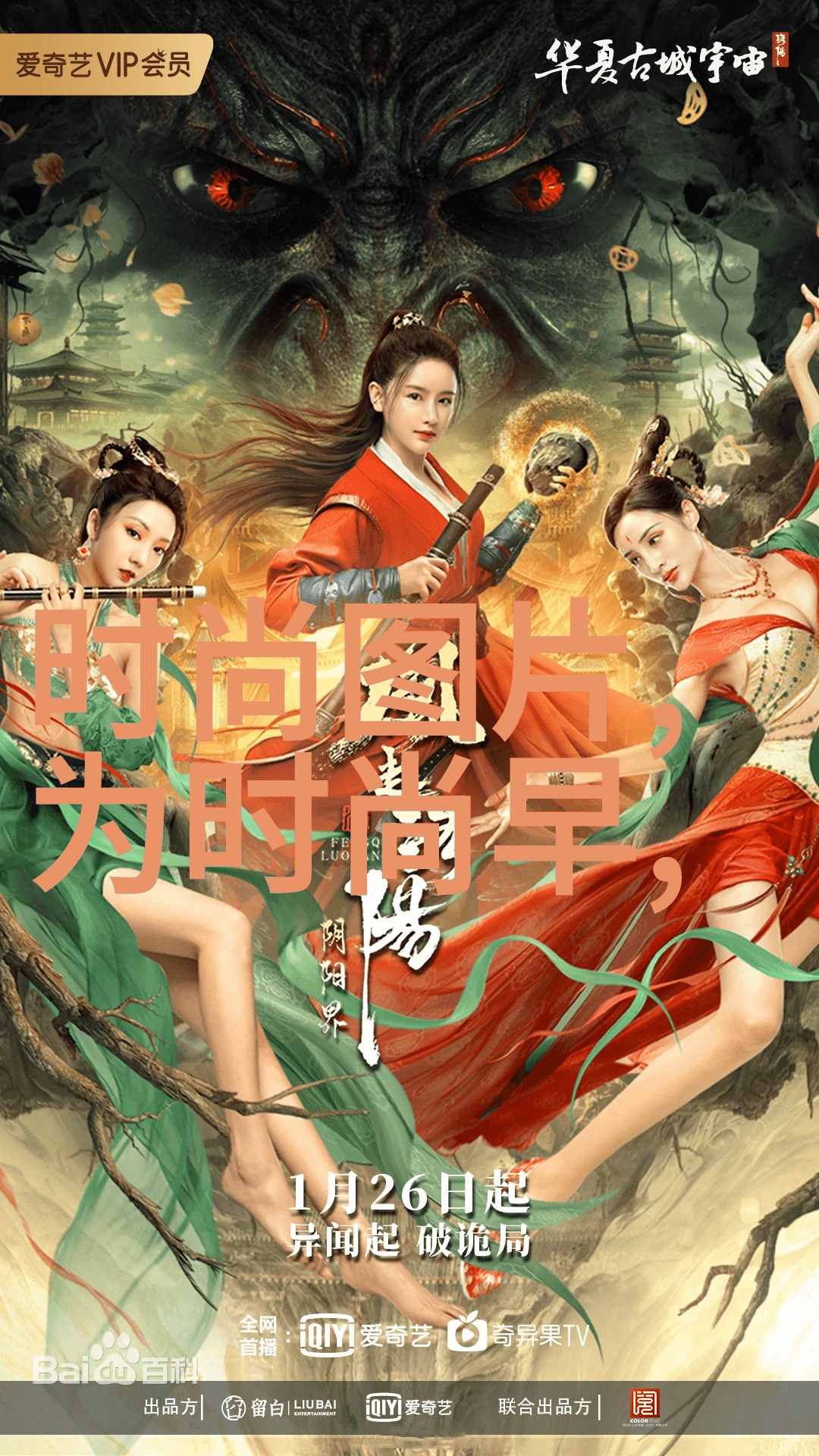 宝宝楼梯间探秘刺激视频大揭秘
