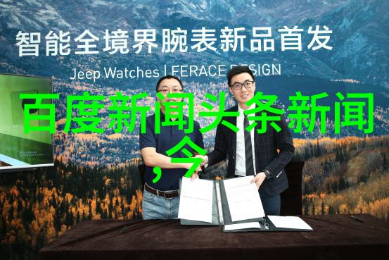如何将时尚元素融入到日常家居装饰中