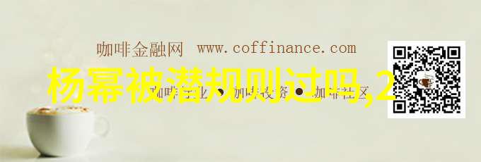 未知领域的探险者现代人如何利用 五线 八方法则进行生活规划与决策辅助