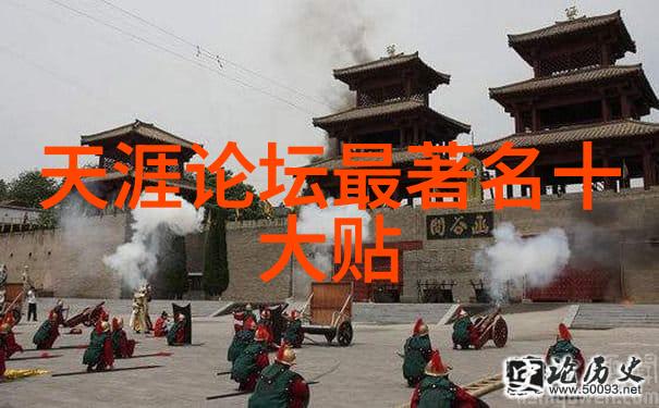 解读先天八卦在五线中的位置洞察人生的重要节点