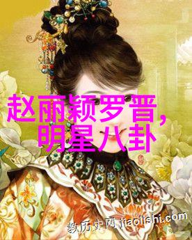 中年女性在自然之美中穿搭裤子巧妙融合时尚与家居风格既显瘦又不失女人味