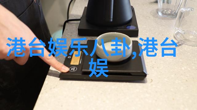 银河大冒险星际打工记