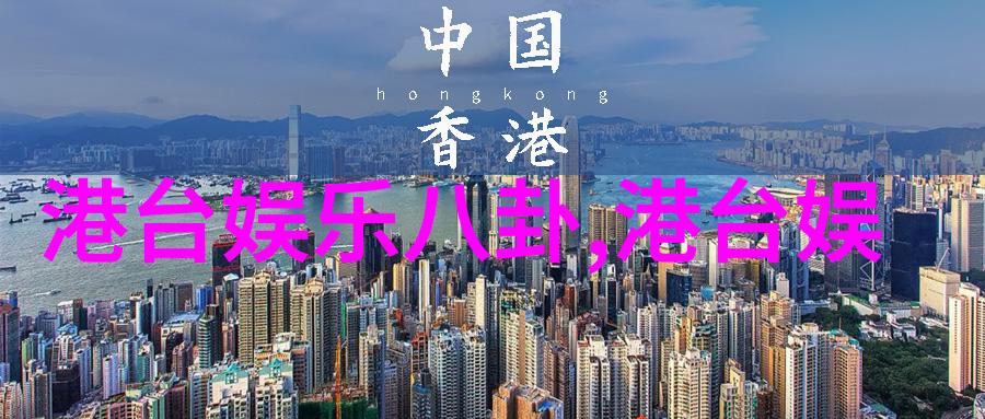 财源广进背后的健康代价揭秘身弱财旺的谜团