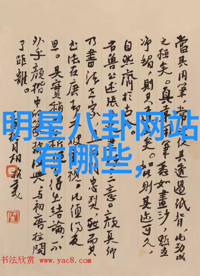 探索全网音乐免费听的神秘世界揭秘那些让你不花一分钱就能畅听热门歌曲的网站