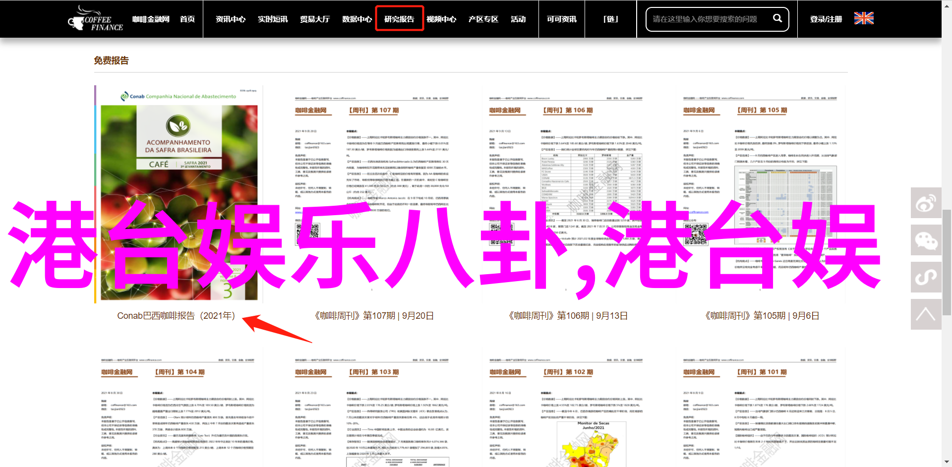 写真拍摄技巧写真摄影技术
