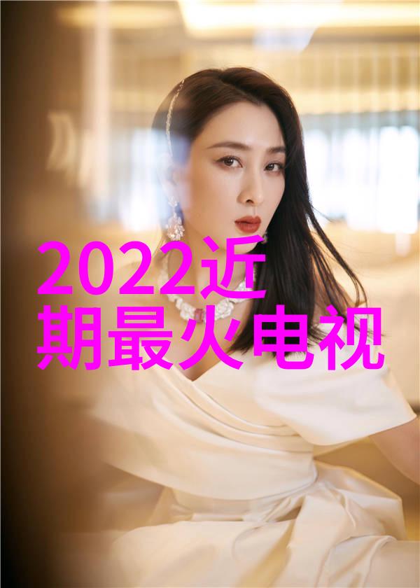 内地歌手陈芳语声带息肉治疗中李明珊在中秋节期间的业绩如同满月般光芒万丈破千万
