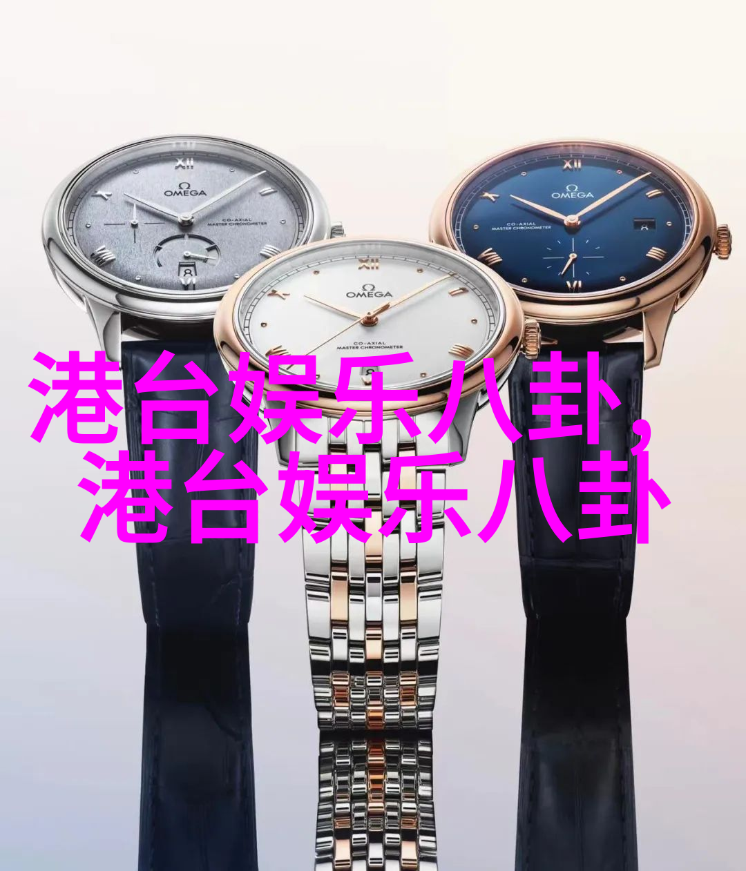 地球添加天空云朵