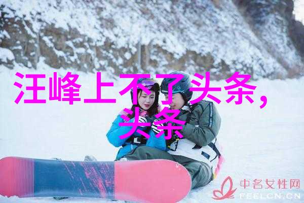 关晓彤女神的静默舞台