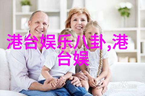 电影中的河边误解揭开真相的水幕