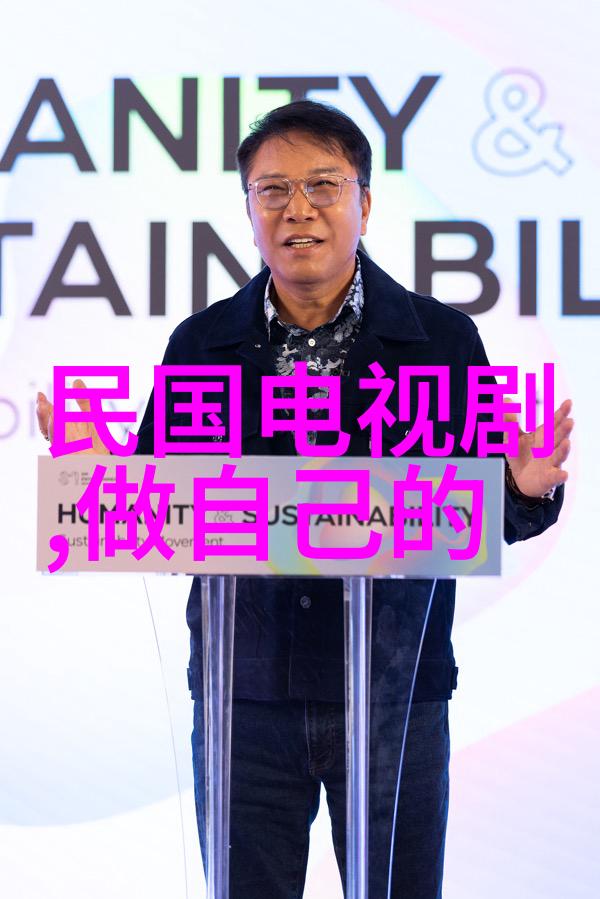 青春娱乐网热门动漫角色扮演社区