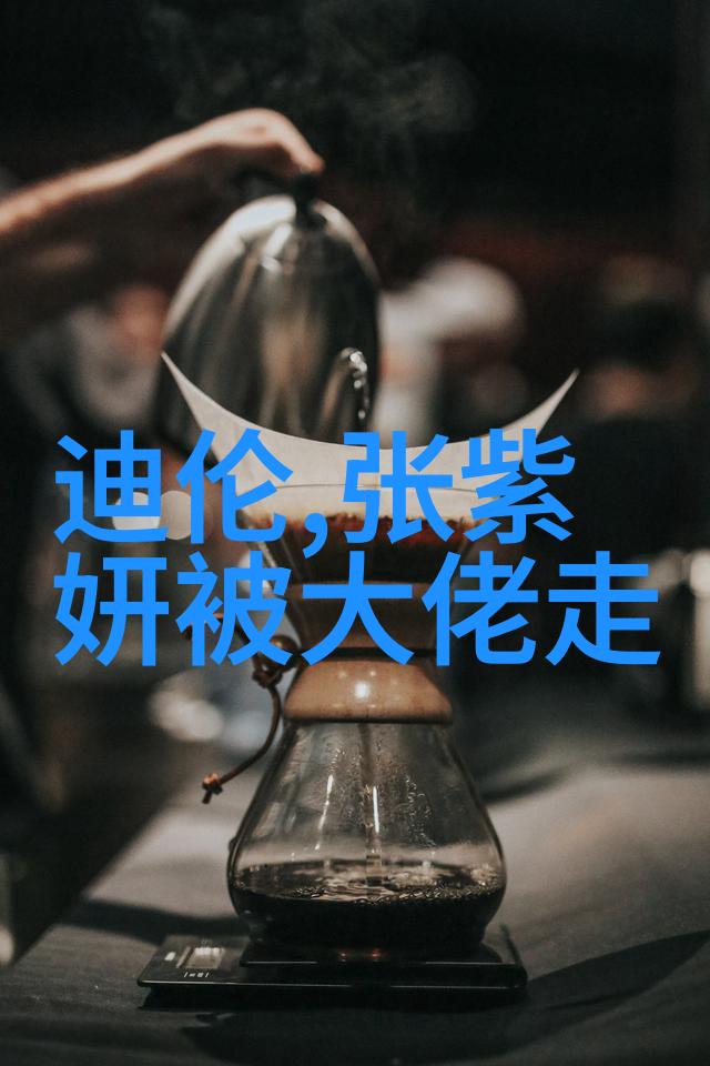 沈南近况引争议疑因害怕隔离囤积物资易经警示过分储藏必遭损失